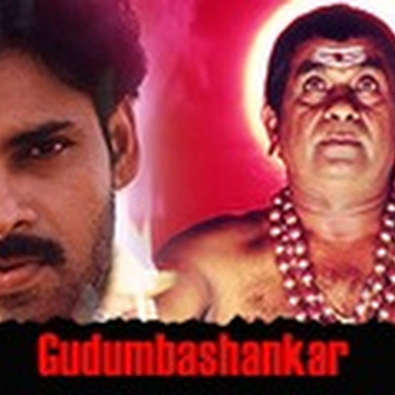 Dolu Sannai Music Download